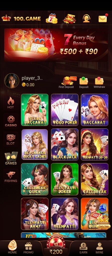 100 GAME APK