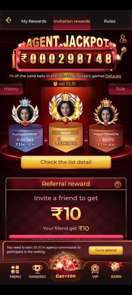 Y1 Game APK