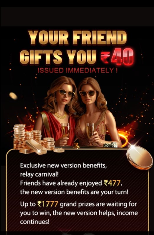 Y1 Game APK