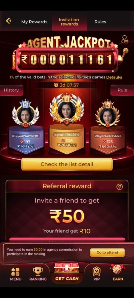 qq2 game apk download