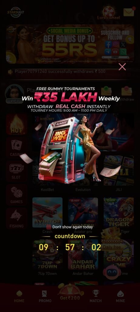 uu7 game app download