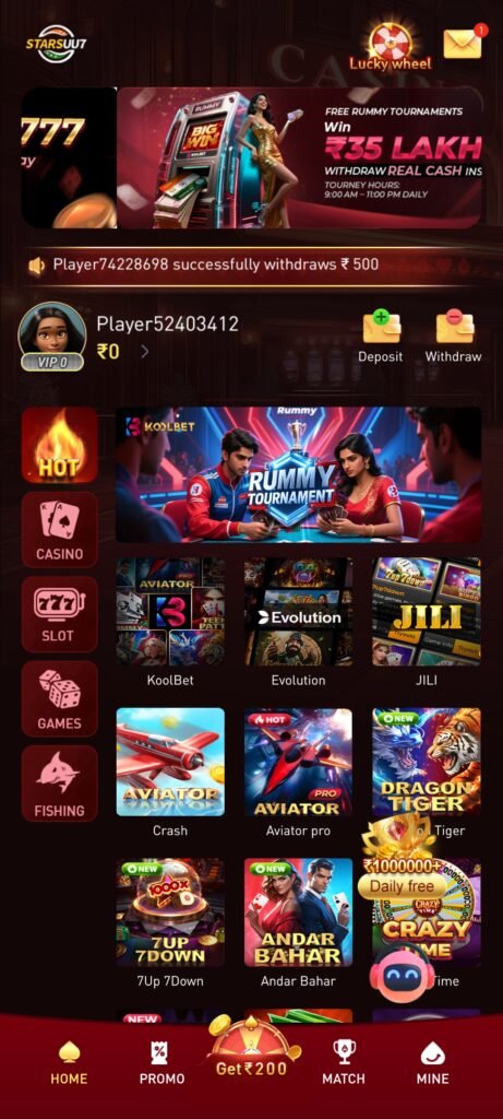 uu7 game app download