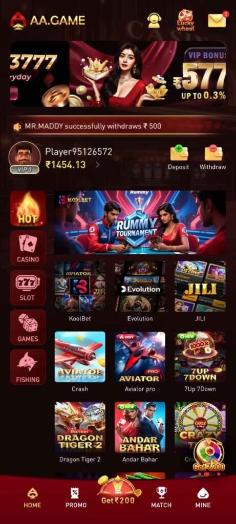 AA Game New Version Download