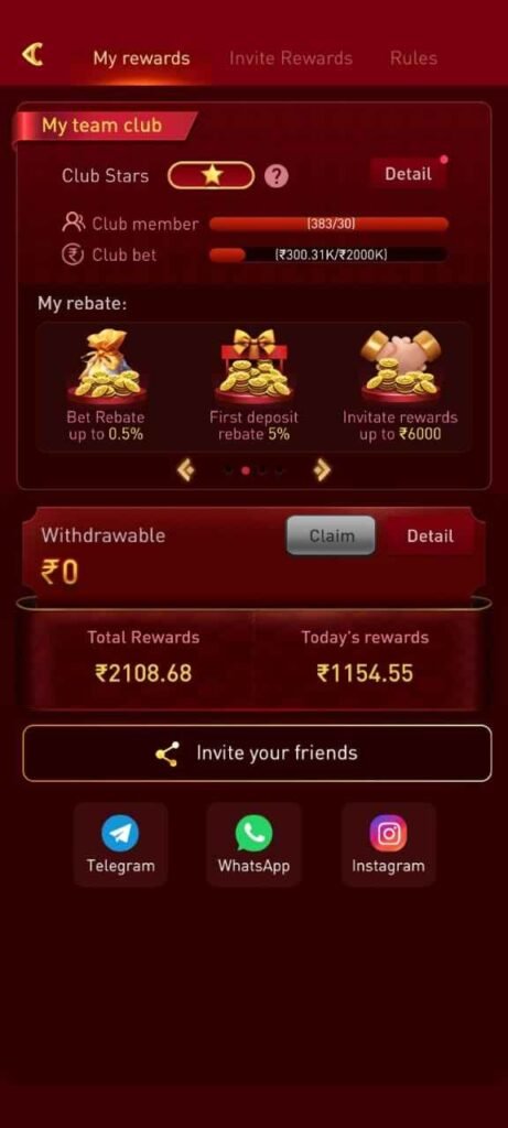 AA Game New Version Download