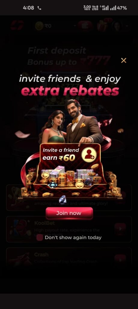 in7 game app